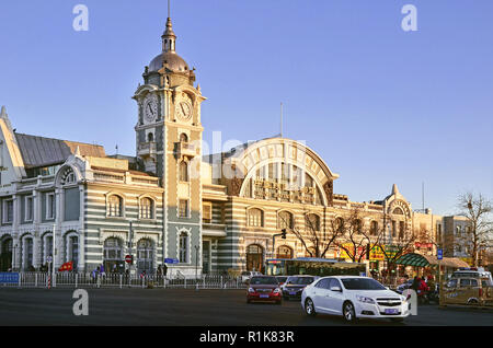 China Railway Museum (Zhengyangmen Ferroviaria Orientale), Pechino Foto Stock