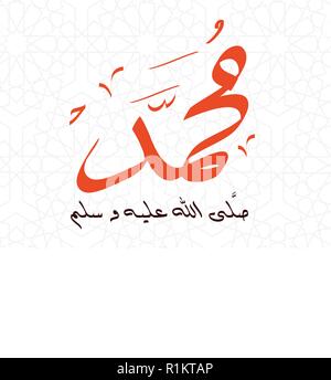 La calligrafia islamica di Al Mawlid Al Nabawi - Traduzione: Il Profeta Mohammad che la pace sia su di lui. EPS vettore illustrazione Illustrazione Vettoriale