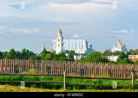 La Santa Trinità di serafini Diveevo monastero di Diveevo in Russia. Foto Stock