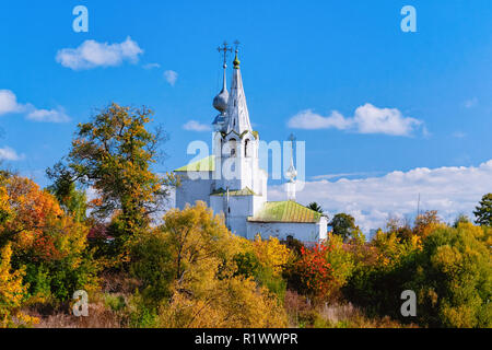 St del Monastero di Alexander Nevsky, nella città di Suzdal a Vladimir oblast, in Russia. Foto Stock