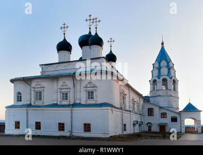 Monastero Nikitsky in Pereslavl Zalessky città di Yaroslavl Oblast in Russia. Foto Stock