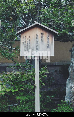 Novembre 15, 2018 - Nara Nara, Cina - TÃ…ÂshÃ…Âdai-ji, noto anche come Tempio di Toshodai, è un tempio buddista del RisshÃ…â" setta nella città di Nara, nella prefettura di Nara, Giappone. Il classico Golden Hall, noto anche come kondÃ…Â, ha una storia unica, hipped tetto di tegole con un sette baia ampia facciata. Esso è considerato l'archetipo di ''stile classico.'' fu fondata nel 759 dalla dinastia Tang cinese Jianzhen monaco durante il periodo Nara. Jianzhen è stato ingaggiato dal neo abilitata al clan viaggi in cerca di finanziamenti da parte di privati di aristocratici come bene. (Credito Immagine: © SIPA Asia via ZUMA filo) Foto Stock