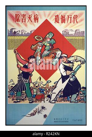 Eradicazione dei parassiti e malattie e costruire la felicità per Diecimila generazioni". Cinese la salute pubblica Poster rilasciato dalla Croce Rossa e la Sanità Ufficio di Propaganda del Dipartimento della Salute della provincia del Fujian, 1960. Foto Stock