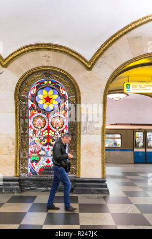 Tverskaya la stazione della metropolitana di Mosca, Russia, Europa Foto Stock