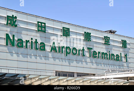 L'aeroporto internazionale Narita terminale 1, Tokyo ,Giappone Foto Stock