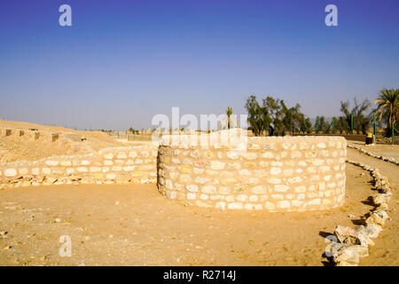 Sito archeologico di Ubar nei pressi di Shisr, Rub' al Khali, la Empty Quarter, Oman. Foto Stock