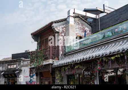 Vecchi negozi e ristoranti nel distretto di Xicheng di Pechino Foto Stock