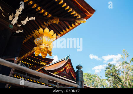 Kitano Tenmangu Santuario architettura tradizionale a Kyoto, Giappone Foto Stock