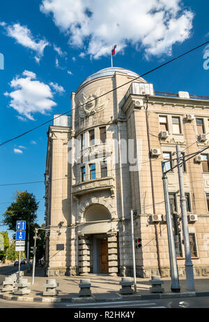 Servizio federale di sicurezza edificio di Krasnodar, Russia Foto Stock