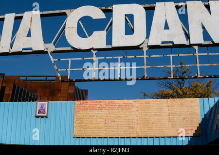 Ottobre 2018, Gdansk, Polonia: Dettaglio di ingresso al Cantiere di Danzica con 21 chiede di MKS rilasciato da Interfactory comitato di colpo Foto Stock