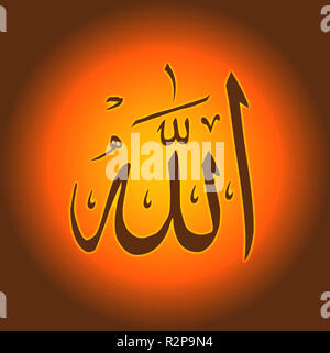 Nome di Allah in arabo script su uno sfondo arancione Foto Stock