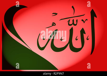 Nome di Allah in arabo script su uno sfondo rosso con onda verde styling Foto Stock