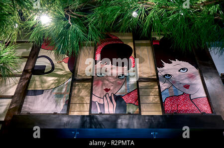 Parete art. Donna Giapponese Foto Stock