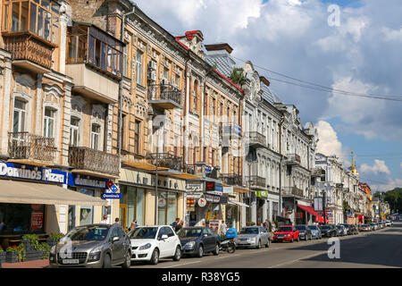KIEV, UCRAINA - 12 luglio 2018: Costruzione in Petra Sahaidachnoho Street, Kiev dove è la capitale di Ucraina Foto Stock
