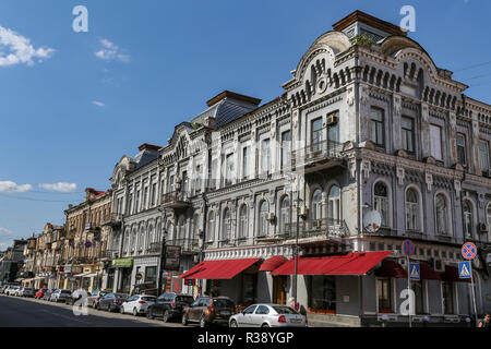 KIEV, UCRAINA - 12 luglio 2018: Costruzione in Petra Sahaidachnoho Street, Kiev dove è la capitale di Ucraina Foto Stock