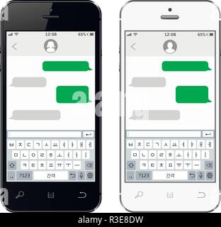 I telefoni cellulari con alfabeto coreano tastiera virtuale Illustrazione Vettoriale