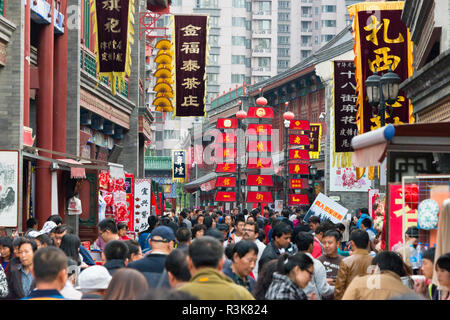 Negozi di antica cultura Street, Tianjin, Cina Foto Stock