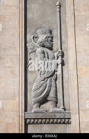 Iran, Teheran, Iran Central Bank Building, ubicazione della nazionale di gioielli Museum, Edificio persiano dettaglio Foto Stock