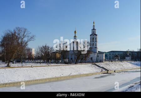 Febbraio 7, 2018 Orel, Russia Epifania cattedrale in inverno Foto Stock