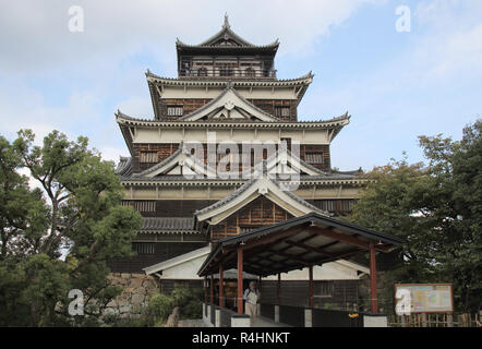 Il castello di Hiroshima, talvolta chiamato Castello di carpe in Giappone Foto Stock