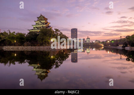 Il Castello di Hiroshima Carp (Castello) a Hiroshima, Giappone Foto Stock