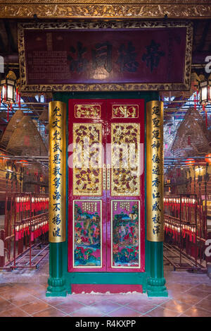 Dettagli interni del Tempio di Man Mo, Sheung Wan, Hong Kong Foto Stock