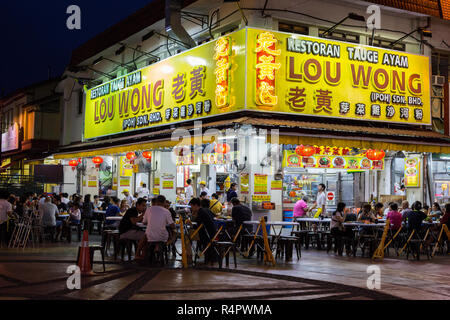 Lou Wong ristorante, famoso per il pollo, riso e germogli di soia (Tauge Ayam). Ipoh, Malaysia. Foto Stock