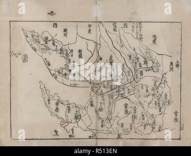 Province intorno a Edo. Nihon Bunkei-zu. Atlante del Giappone. Il primo atlante p. Nakano Shozaemon, 1666. La mappa mostra le province intorno alla città di Edo (Tokyo). Immagine presa da Nihon Bunkei-zu. Atlante del Giappone. Il primo atlante pubblicato ( da Nakano Shozaemon) in Giappone, compilata da uno sconosciuto cartografo. Originariamente pubblicato/prodotto in Nakano Shozaemon, 1666. . Fonte: maps.C.21.b.28,. Lingua: Giapponese. Foto Stock
