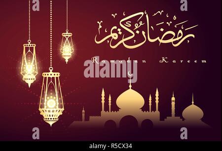 Il Ramadan background culturale. Il digiuno Ramadane musulmani cultura araba illustrazione vettoriale con islamici e di notte le luci di lanterne Illustrazione Vettoriale