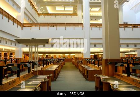Sala lettura. [Fotografie della British Library edificio a San 2005. Una sala lettura presso la British Library. Immagine presa da [fotografie della British Library edificio a St.Pancras]. Originariamente pubblicato/prodotte nel 2005. . Foto Stock
