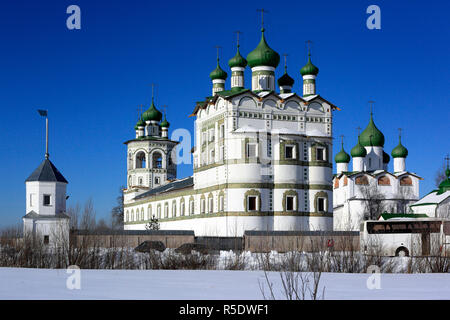 Vyazhishchsky monastero, Novgorod, Russia Foto Stock