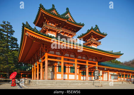 Giappone, Kyoto, Santuario Heian Foto Stock