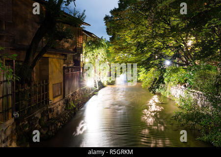 Gion a Kyoto durante la notte Foto Stock