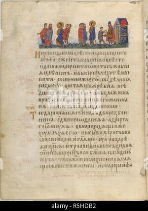 Cristo ha portato lontano da Pilato. I Vangeli di tsar Ivan Alexander. Turnovo, 1355-1356. [Intero folio] Vangelo di san Matteo, capitolo 27. Ponzio Pilato si lava le mani, come Cristo è portato lontano. Testo immagini tratte dai vangeli di tsar Ivan Alexander. Originariamente pubblicato/prodotto in Turnovo, 1355-1356. . Fonte: Aggiungi. 39627, f.82v. Lingua: bulgara chiesa slava. Autore: Simeone. Turnovo scuola. Foto Stock