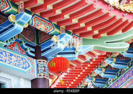 Bellissimo il tetto del tempio Cinese, Tempio di Kek Lok Si Penang Foto Stock