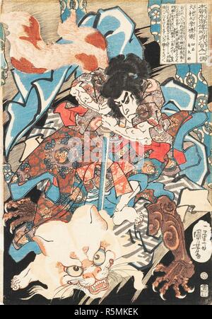 Daikaku Inumura Masanori, dalla serie Honcho Suikoden goyu happyakunin no hitori (uno degli otto cento eroi del Wat. Museo: Collezione privata. Autore: KUNIYOSHI, UTAGAWA. Foto Stock