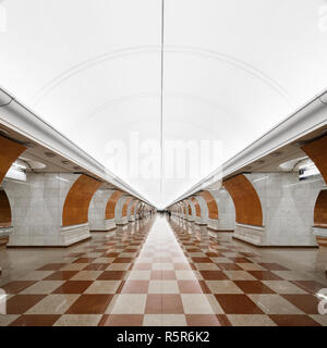 Mosca Stazione della Metropolitana: Park Pobedy Foto Stock