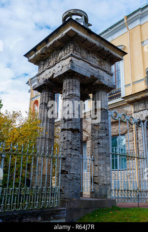 Il bagno freddo pavillion e Agata camere presso il Palazzo di Caterina, Carskoe Selo, San Pietroburgo, Russia. Foto Stock