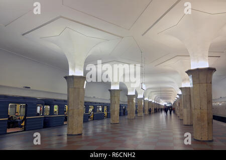 La Russia, Mosca, Stazione della Metropolitana Kropotkinskaya metropolitana di Mosca Foto Stock