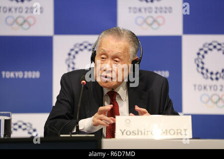 Tokyo, Giappone. 5 Dic, 2018. Yoshiro Mori, presidente della Tokyo 2020 Comitato Organizzatore, risponde alle domande durante una conferenza stampa congiunta dopo la settima sessione del CIO Commissione di Coordinamento per i Giochi Olimpici di Tokyo 2020 a Tokyo in Giappone, Dicembre 5, 2018. Credito: Du Natalino/Xinhua/Alamy Live News Foto Stock