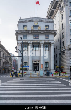 China Merchants Bank sul Bund a Shanghai Foto Stock