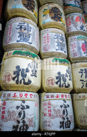 Kazaridaru barili in Heian Jingu, Kyoto, Giappone Foto Stock