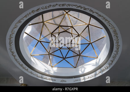 Cupola sopra il comandante Massoud la tomba nel Memorial, Panjshir Valley, Panjshir Provincia, Afghanistan Foto Stock