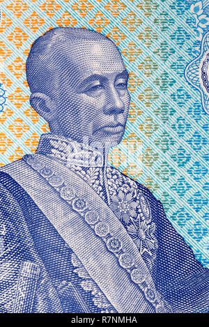 Mongkut Rama IV ritratto dal denaro tailandese Foto Stock
