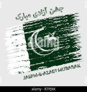 Celebrando il Pakistan il Giorno di Indipendenza creativa illustrazione vettoriale Illustrazione Vettoriale