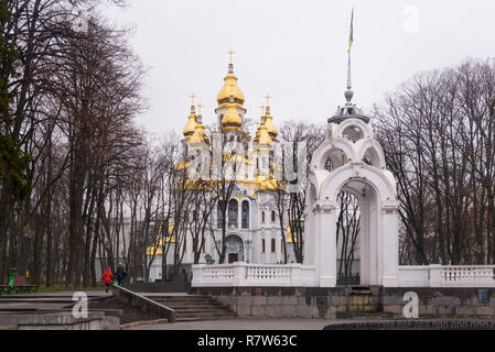 Kharkiv, Ucraina - 30 Dicembre 2017 Santo Mirra portatori chiesa in day time e su un tempo nuvoloso. Foto Stock