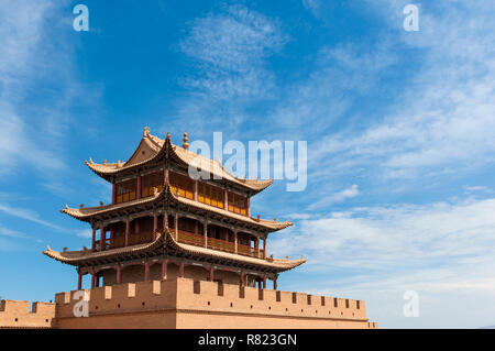 Dettaglio di una torre della Jiayuguan fort nei pressi della città di Jiayuguan nella provincia di Gansu, Cina Foto Stock