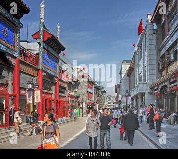 Qianmen Street, Pechino, Cina Foto Stock