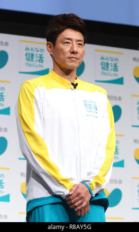 Tokyo, Giappone. Xiv Dic, 2018. Giapponese ex giocatore di tennis professionista Shuzo Matsuoka partecipa ad un evento promozionale di Meiji Yasuda assicurazioni sulla vita il progetto di vita per la salute attività (Kenkatsu) a Tokyo il venerdì 14 dicembre, 2018. Meiji Yasuda e Giappone della Professional Football League J-League fece un altro mandato di quattro anni e di partenariato per il supporto di J-classifica campionato giochi. Credito: Yoshio Tsunoda/AFLO/Alamy Live News Foto Stock