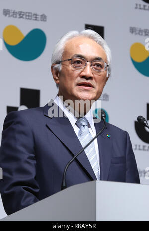 Tokyo, Giappone. Xiv Dic, 2018. Il Giappone Meiji Yasuda Life Insurance presidente Akio Negishi offre un discorso alla cerimonia di firma con il Giappone del Professional Football League J-League a Tokyo il venerdì 14 dicembre, 2018. Meiji Yasuda e Giappone della Professional Football League J-League fece un altro mandato di quattro anni e di partenariato per il supporto di J-classifica campionato giochi. Credito: Yoshio Tsunoda/AFLO/Alamy Live News Foto Stock